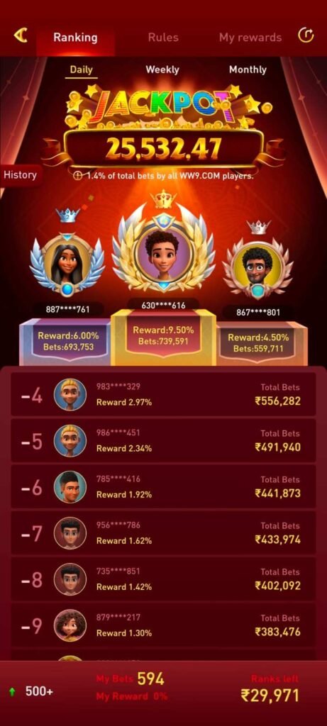 ww9 game app